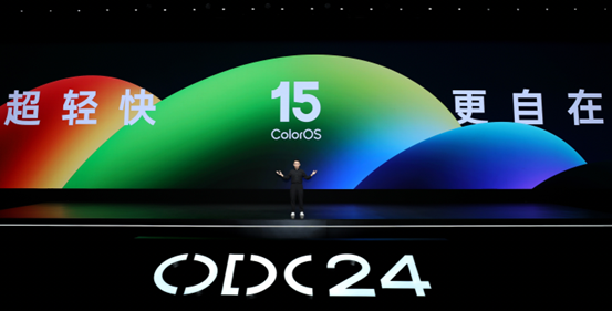 ColorOS 15正式亮相，首發搭載OPPO Find X8和一加13