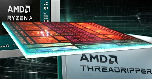 AMD又一大殺器！撕裂者CPU、筆記本APU都要堆3D快取