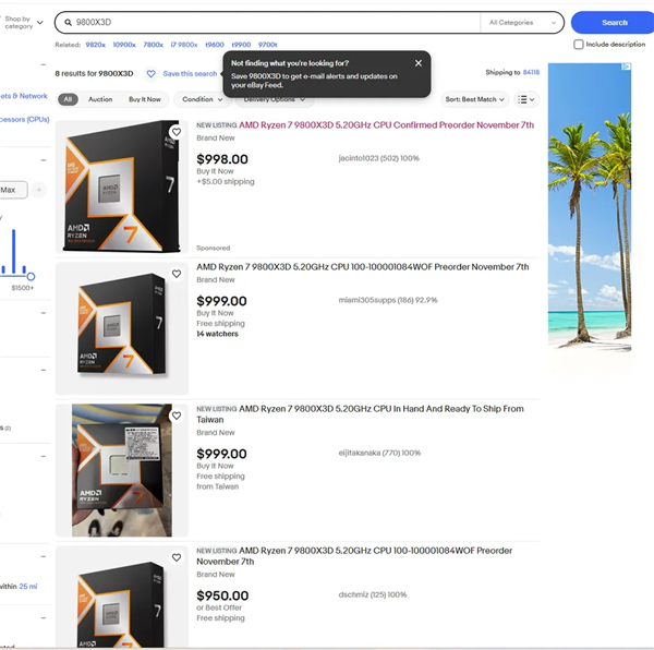AMD銳龍7 9800X3D一芯難求！黃牛價格翻一倍不止