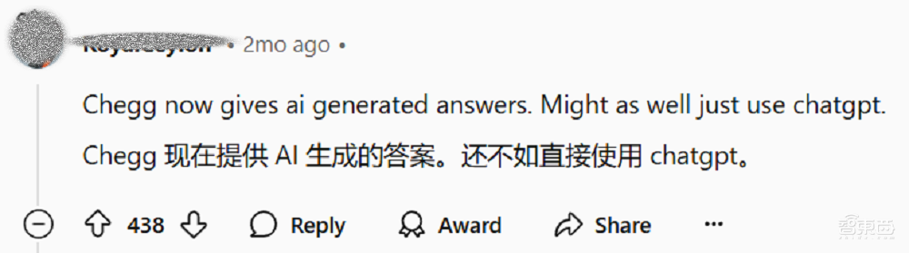 AI人形機器人作畫，一幅賣了800萬