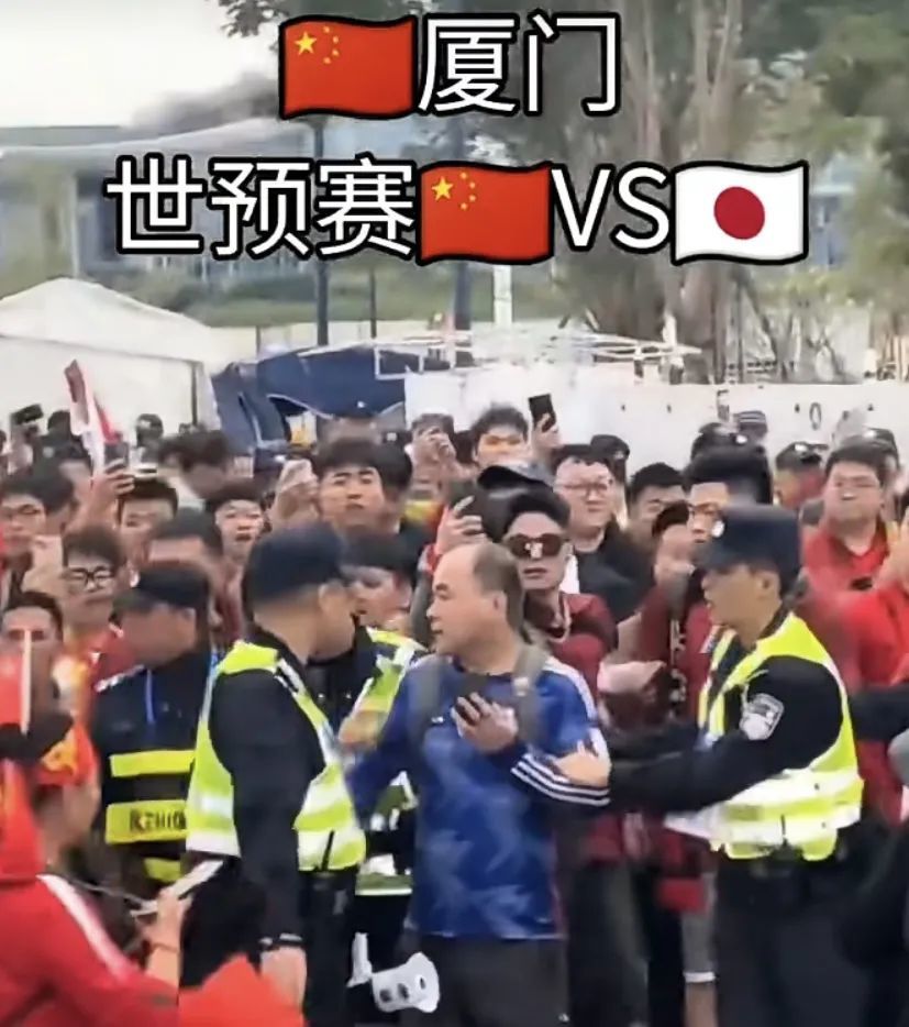 一名日本人被當成漢奸，被警察當眾扒了球衣，還被韓國媒體報道……