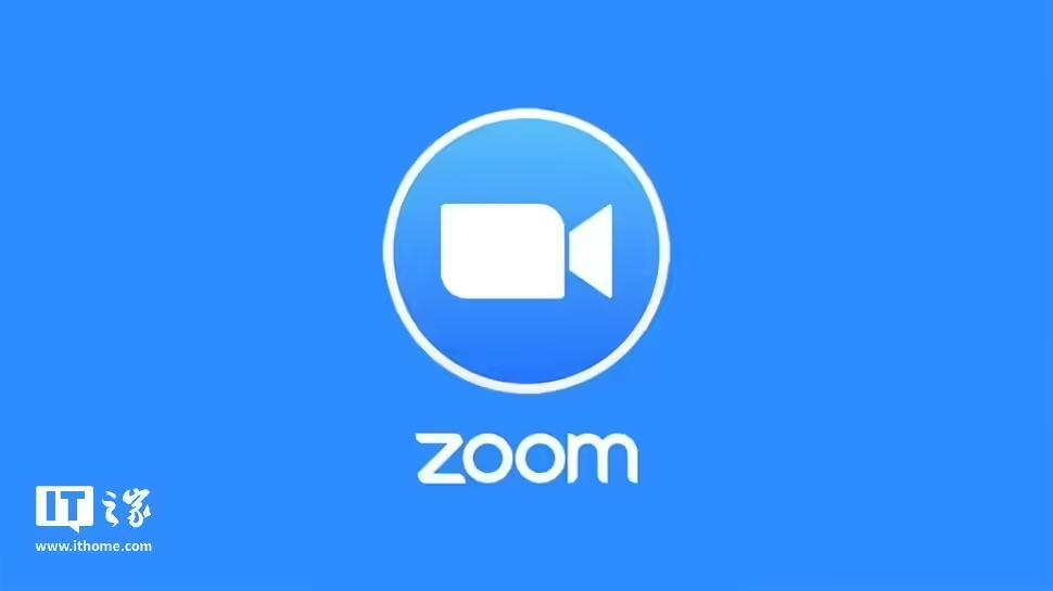 Zoom虛假宣傳加密技術風波再起，擬支付1800萬美元罰款