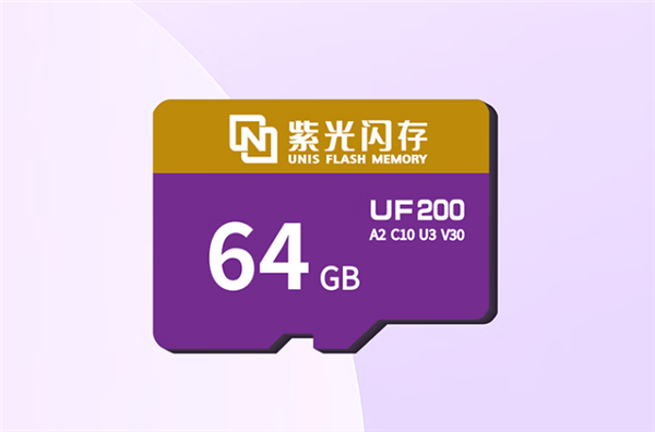 49.9元起 紫光快閃記憶體UNIS UF200專業高速儲存卡上架：讀速達180MB/s