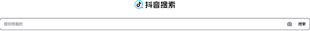 黃仁勳明天登港！沈向洋3小時重磅演講：釋出多款大模型，具身智慧激情碰撞