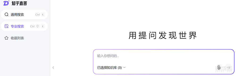 黃仁勳明天登港！沈向洋3小時重磅演講：釋出多款大模型，具身智慧激情碰撞