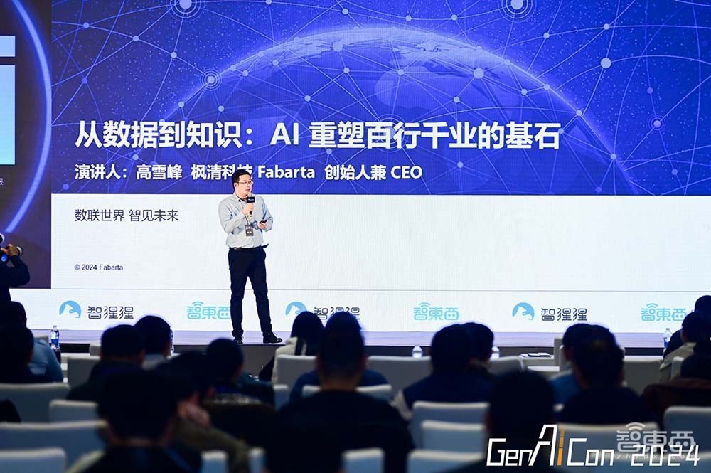 亞馬遜AWS CEO：AI競賽沒有終點，未來AI大模型絕不會一家獨大