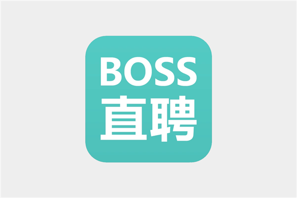 Boss直聘三季度月活使用者暴漲30%！營收增長19%達19.12億元